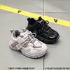 Nuevos Zapatos de Skate para Niños de Algodón Talla 32-37 con Superficie de Cuero Zapatos Deportivos para Niños Zapatos para Correr Zapatos Deportivos para Niños de Primavera y Otoño