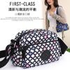 Bolso de Hombro de Tela Oxford con Flores de Moda Bolso Cruzado de Moda Bolso Coreano Tipo Concha Bolso de Hombro Mochila para Mujer Bolso para Teléfono Móvil