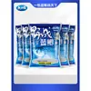 Isca para Pesca Selvagem Dragon King Hate Pequena Batalha Selvagem Carpa Azul para Outono e Inverno, Isca de Pesca Especialmente Cheirosa e Aromática, Isca em Pacote Múltiplo