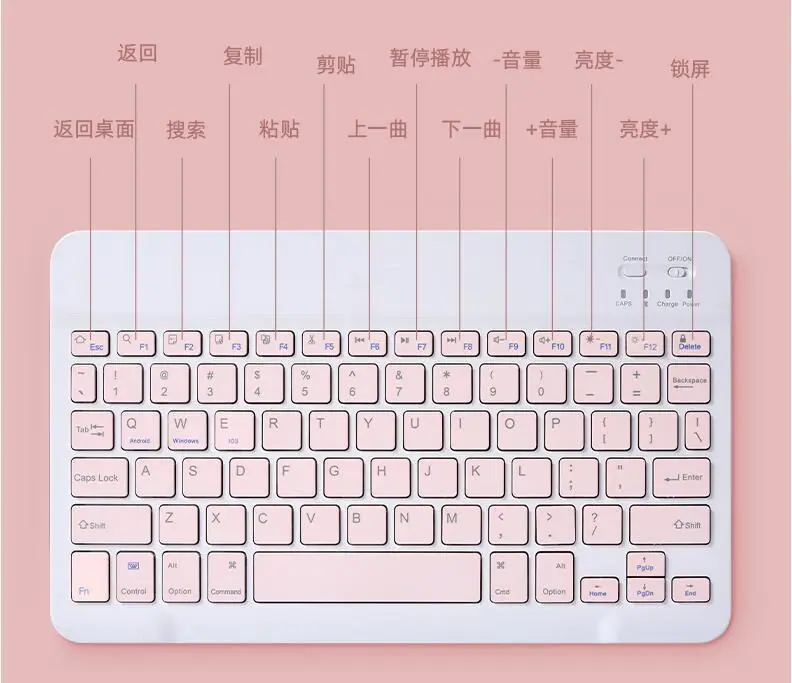 QQ截图20200824093614