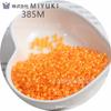 Cuentas de Cristal Semilla Yuxing Importadas de Japón, Transparentes Teñidas en el Núcleo, 1.5/2/3 mm, para Manualidades DIY, Bisutería y Materiales para Pulseras