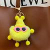 Pequeño Genio de Bolas de Carbón, Popular en Internet, Lindo Bolso, Adorno Colgante, Muñeco de Peluche, Mochila Escolar para Mujer, Llavero para Coche