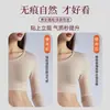 Hombrera de Silicona Artefacto Invisible Transparente Ángulo Recto Hombrera Extra Grande Extra Gruesa Antideslizante Hombrera Unisex Adhesivos de Hombro Sin Costuras