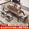 Mesa de Té Grande de Madera Maciza Estilo Canción, Color Nogal, Mesa de Té de Lujo Ligero Inspirada en el Zen, Mesa de Té para Oficina