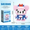 Série de Bonecos de Desenho Animado Modelo Decorações de Sala de Estar Blocos de Construção de Micropartículas Brinquedos Educativos de Montagem Presentes Barraca de Rua Venda Quente