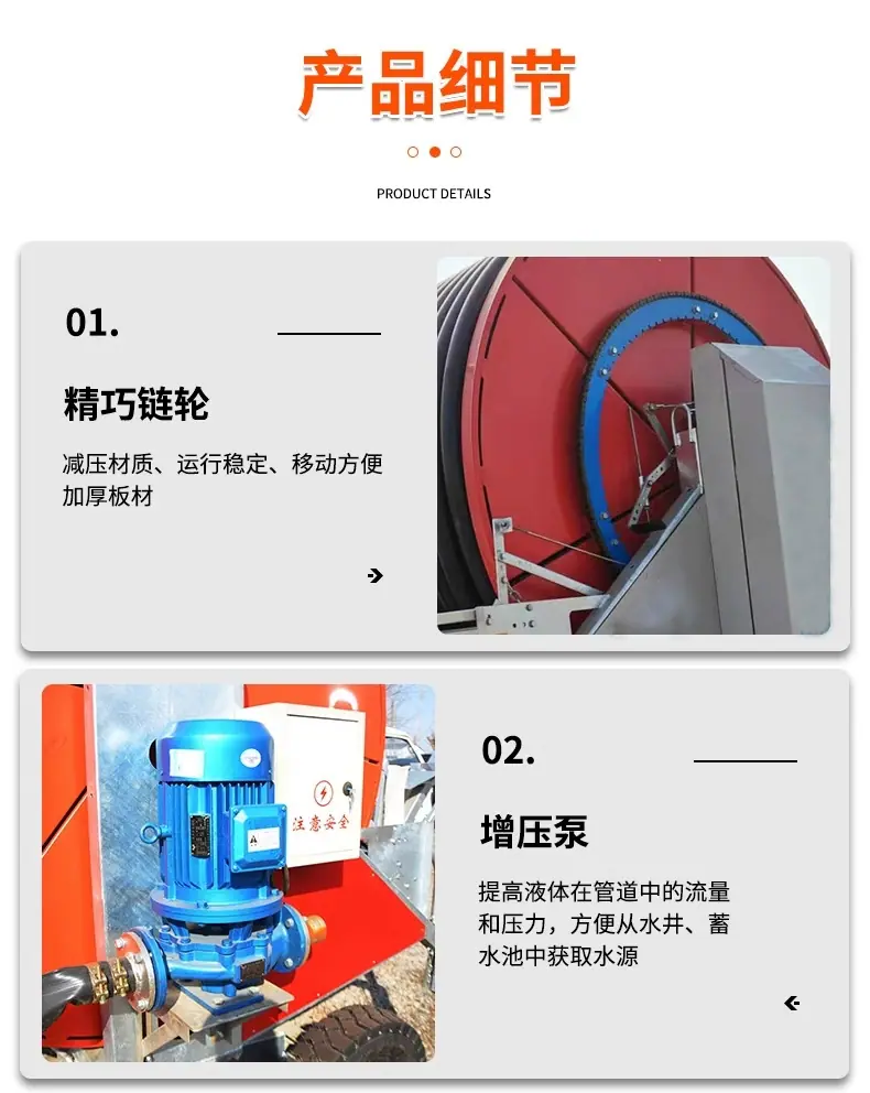 详情图_06_PC