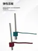 Accesorio de Tres Coordenadas Accesorio Barra de Soporte de Presión Flexible Medición Fija Accesorios Tridimensionales Clip Envío Gratis
