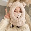 Chapéu de Urso de Pelúcia Tricotado de Inverno Lenço Máscara de Casal Chapéu Quente Um Chapéu Lã de Cordeiro Chapéu Coreano