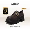 Zapatos de vestir Aogushi Deng con suela gruesa para mujer 2026 Nuevo Otoño/Invierno Suela suave Cómodos No cansan los pies Visualmente más alta Para ir al trabajo Zapatos pequeños de piel