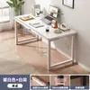 Escritorio de computadora de escritorio simple para dormitorio escritorio de estudiante escritorio para estudio en casa escritorio para adultos banco de trabajo rectangular