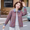 2026 Abrigo de Punto para Mamá Otoño-Invierno, Moda para Mujeres de Mediana Edad, Cardigan con Cuello Solapa y Cremallera, Abrigo Versátil Talla Grande