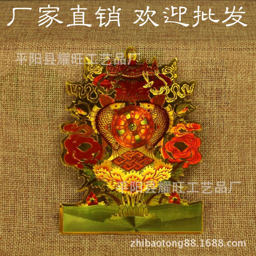 TB2_EZsiXXXXXbkXXXXXXXXXXXX_!!