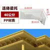 Molde de Viga Integrado con Encofrado para Aleros de Villa Estilo Europeo, Modelo de Soporte de Alero, Juego de Encofrado para Construcción de Vigas de Alero