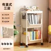 Estante de Almacenamiento de Escritorio Estante de Almacenamiento Multicapa para el Hogar con Ruedas Almacenamiento Estrecho Estantería de Libros Estante de Almacenamiento Lateral de Pared