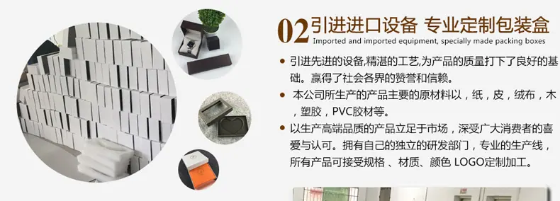 凯旗详情_20