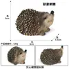 Juguete de Modelo de Animal Salvaje Sólido de Simulación para Niños Elefante Hiena Buey Almizclero Ardilla Tritón Salamandra Topo Adornos Cognitivos