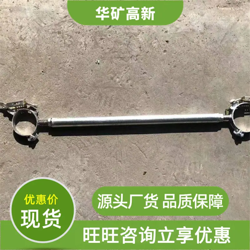 u=2336096896,1077463605&fm