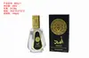 Perfume Árabe Popular de Dubái Africano Transfronterizo de Larga Duración para Mujeres y Hombres de Gama Alta Exportación de Oriente Medio Perfume al por Mayor