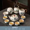 Juego de Té de Horno Ru Juego Completo para Uso Doméstico, Tetera Kung Fu de Lujo Ligero, Tazas de Té, Bandeja de Té de Cerámica, Caja de Regalo de Gama Alta para Regalar