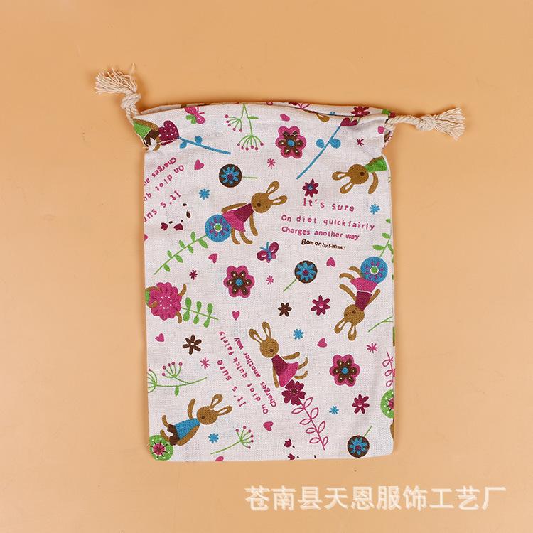 3625634658_2076684428