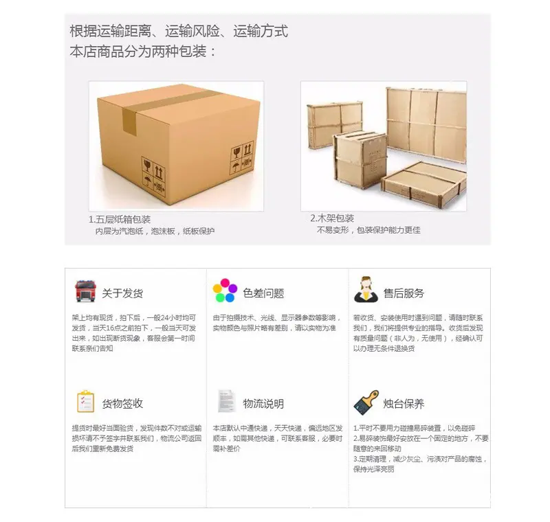 便携小台灯