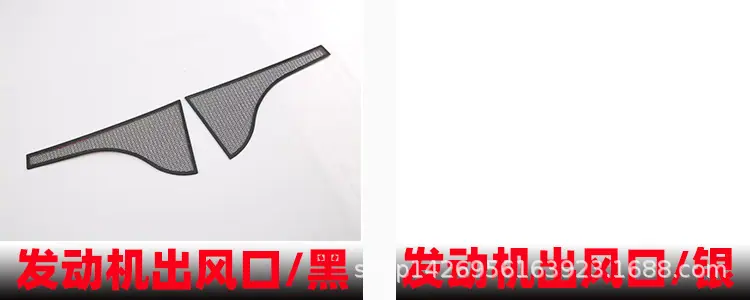 样2发动机出风口.jpg