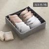 Caja de Almacenamiento de Ropa Interior Acabado Doméstico Ropa Calcetines Caja Cajón Artefacto Almacenamiento Caja Clasificadora de Ropa Interior
