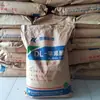 Ácido DL-Málico Xuelang Grado Alimenticio Contenido 99% Alta Pureza Regulador de Acidez Dulces de Gelatina Ácido Málico