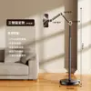 Suporte de Celular para Transmissão ao Vivo Transfronteiriça, Cantilever de Metal Ajustável, Universal para Tablet e Celular, Peça Única, Dropshipping, Atacado