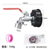 Accesorios Conector para Tambor IBC Transfronterizo Boquilla de Latón para Tambor IBC Conector de Grifo de Boquilla de 1/2 pulgada Grifo de Aleación de 3/4