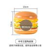 Creativo Nuevo Grande, Mediano y Pequeño Hamburgo Nido de Cerámica Fresco para Hámster Suministros para Mascotas Pequeñas Refugio Paisajístico para Oso Dorado