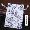 Bolsa de lino con cordón impresa en chino para guardar joyas, bolsa vacía de embalaje, impresión directa de logo de fábrica, en stock 10*14