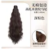 Peluca de coleta rizada y ondulada de lana con borde natural sin costuras y clip de garra para mujer, peluca realista esponjosa y de estilo relajado