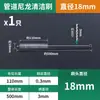 Escova para tubo de ensaio de nylon, escova de limpeza de orifício interno, escova de cerdas redondas, escova grande para tubo industrial, escova de cerdas de nylon, escova para garrafa e canudo