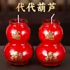 Lámparas de Mantequilla Fulu para Uso en Casa, a Prueba de Viento para Interiores, para Ofrecer a Buda, Atraer Riqueza, Velas para el Festival de Año Nuevo, Lámparas sin Humo de Larga Duración para Buda, Al Por Mayor