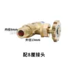 Accesorios para Máquinas de Impresión Changjiang CJ601S Bomba Neumática de Diafragma Unidireccional Pantalla de Filtro de Tinta para Máquina de Impresión con Pantalla Interruptor de Bomba