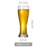 Internet Celebridade Fine Brewed Beer Cup Bar Grande Capacidade Copo de Cerveja de Vidro Copo de Suco Copo Criativo Pint Cup Copo Especial Comercial