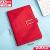 Cuaderno A5 con Espiral y Hebilla al por Mayor, Cuaderno para Oficina de Negocios, en Stock, Logo Personalizable, Papelería, Suministros para Reuniones de Oficina