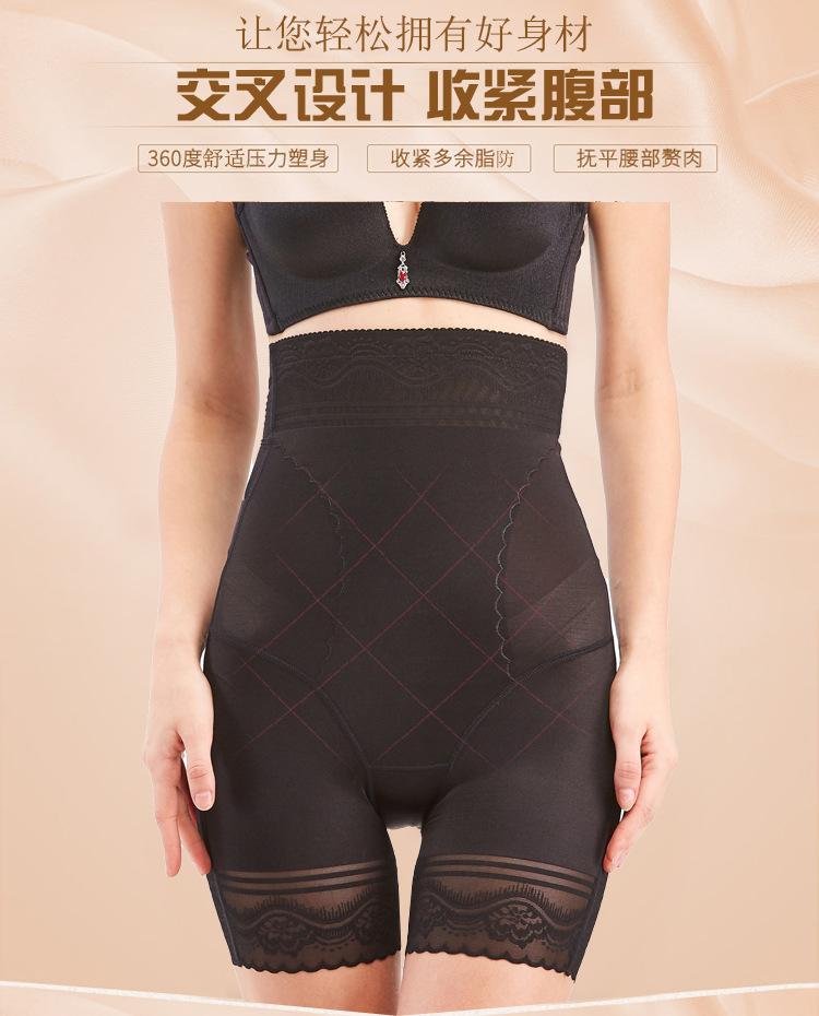 后脱裤子_07.jpg