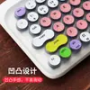 Adequado para teclado mecânico sem fio Lofree Lofi pequeno com teclas levemente curvadas, película protetora 69 teclas, capa protetora à prova de poeira para desktop