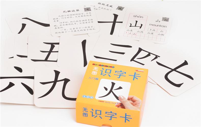 详情图 (7).jpg