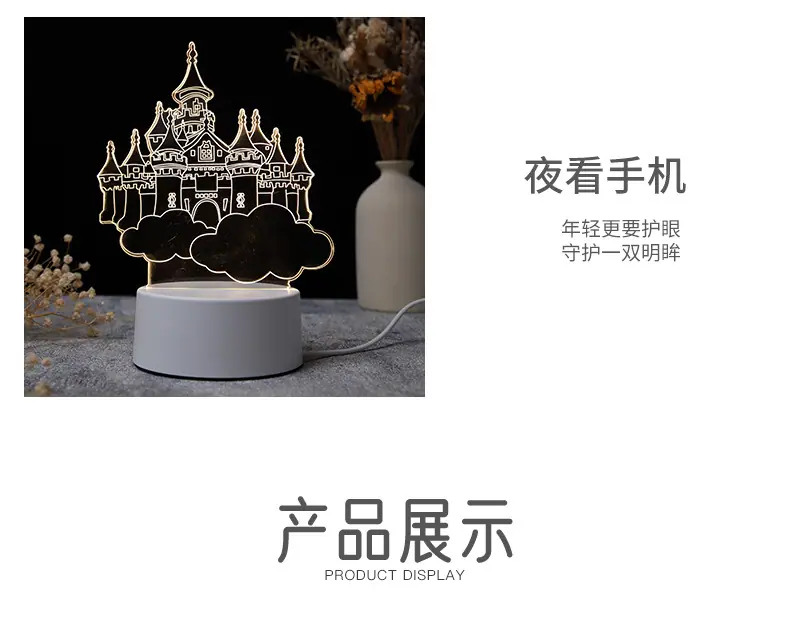 白光灯2_06
