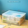 Caja de almacenamiento para libros caja de almacenamiento transparente caja de almacenamiento juguete niños escuela secundaria aula mesa libro libro de imágenes cesta