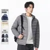 Chaqueta Ligera de Plumas Unisex Otoño/Invierno Abrigo de Plumas Cálido para Hombre Chaqueta de Plumas Moderna con Capucha