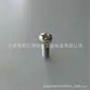 Los fabricantes suministran tornillos autorroscantes galvanizados de acero al carbono con cabeza de sartén, tornillos autorroscantes de cabeza plana grande, tornillos autorroscantes no estándar