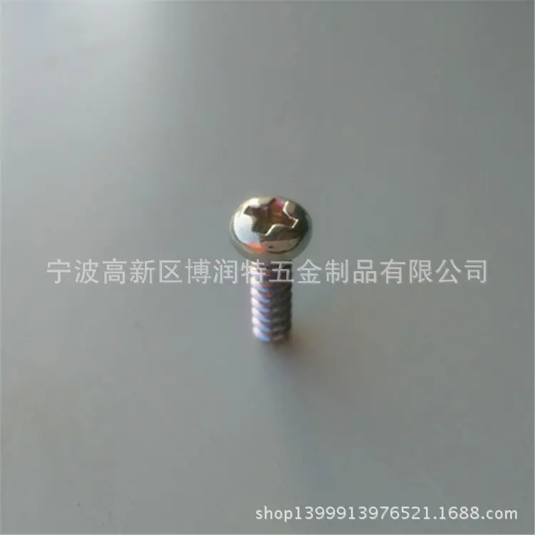 8352AC8CEFB6C1DF72236B6EC83846