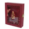 Caja de Regalo Popular de Vejiga de Pez Media Libra 0.5 kg Vejiga Flor Vejiga de Pez Caja de Empaque Caja de Cuero Caja de Regalo de Vejiga de Bacalao Caja Vacía Personalización