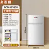 Geladeira Pequena para Apartamentos de Aluguel, Eficiência Energética de Primeira Classe, Freezer e Geladeira Domésticos, Geladeira Pequena para Duas Pessoas, Adequada para Apartamentos de Aluguel