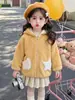 Gorro Mágico Peludo Estilo Coreano para Chicas Celebridad de Internet Abrigo Nuevo 2026 Estilo Invierno Comercio Exterior Elegante Abrigo para el Campus Ropa para Niños Tendencia