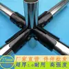 Conector de Tubería de Acero Inoxidable de 25 mm, Conexión de Tubería de Hierro, Conector de Tubería de Acero Galvanizado, Unión de Tubería de Acero con Clip de Fijación Redondo para Tubería